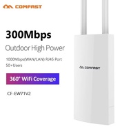 COMFAST CF-EW71 V2 Outdoor High-Power Access Point - 300Mbps 2.4GHz with 500mW Amplifier