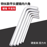 Jetech Jetech Jetech Tools Bulk Allen Wrench Silver Flat Head Chrome Plated Hexagon Board Extended P