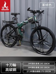 東西物聚 - 折疊單車 24英寸24速 鋼架十刀輪-軍綠色 包安裝送貨-山地車 變速單車 自行車 腳踏車 越野單車 便攜外出旅行