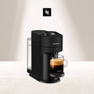 Nespresso膠囊咖啡機 Vertuo系列 Next經典款 迷霧黑【下單即加贈Pantone色冰棒盒(橘)】