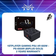 1STPLAYER GAMING PSU AR 650W - PS-650AR (80PLUS GOLD)