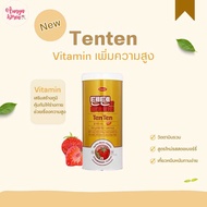 พร้อมส่ง‼️แท้100%✅ Tenten Vitamin เทนเทนวิตามินเกาหลี บำรุงกระดูก บรรจุ 100 เม็ด