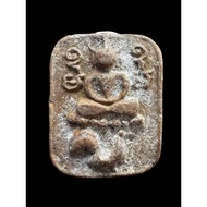 Somdej Phra Somdej Chicken Shape, 100th Anniversary Edition, Somdej Phra Yanasangwon, Wat Bowonniwet
