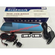 4.3 Rear View Mirror Car Dashcam (Front + Rear) (Roadmark Korea)