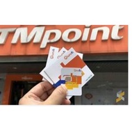 UNIFI MOBILE FREE SIMCARD