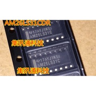 5PCS Imported TI: AM26LS31C AM26LS31CDR SOP-16 Driver