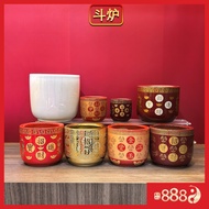 陶瓷斗炉 香炉 供佛用品  Ceramic Incense Burner Joss Stick Pot