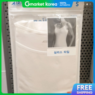 Uniqlo | Uniqlo Womens Airism Camisole Seamless Type