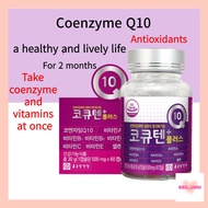 [CHONF KUN DANG] Coenzyme Q10 PLUS VITAMIN
