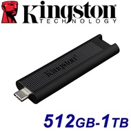 Kingston 1TB 512GB DTMAX USB-C USB3.2 Flash Drive 512G 1T 256G