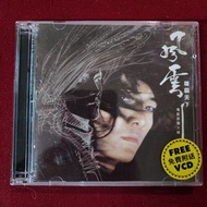 90％new 鄭伊健 風雲 之雄霸天下 電影原聲大碟 OST CD+VCD / 1997年 BMG ＃保存良好 新淨靚仔