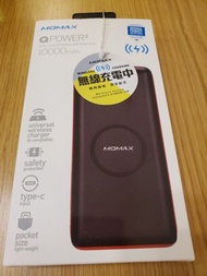 Momax power2 10000mAh