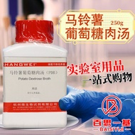 Hangzhou Microorganism Potato Dextrose Broth (PDB) Glucose Water 250g