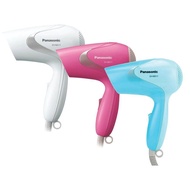 Panasonic Hair Dryer EH-ND11