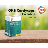 [buy 3 free 1]【BELI 3 PERCUMA 1】 Cordyceps Cicadae 350mg (60'S)虫草 金蝉花 | Eye Supplement | Trea‘tment 