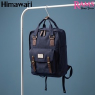 Himawari 16.5L Buttercup Laptop Backpack / Travel Backpack / Laptop Pocket / Travel Bagpack