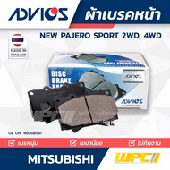 ADVICS Front Brake Pads NEW PAJERO SPORT 2WD 4WD