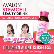 [NEW BATCH ORCHID STEMCELL] AVALON Stemcell | Collagen Alone is Not Enough | Repair n Rejuvenate