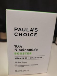 Paula's Choice 10% 煙酰胺維生素B3+B5精華