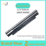 Laptop battery for Dell Inspiron N311z N411z Vostro V131 V131D V131R 268X5 312-1257 312-1258 H2XW1 H