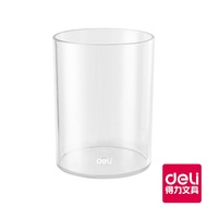 [Deli Deli] Round Pen Holder/104x79mm/Transparent/EM402|Deli Flagship Store