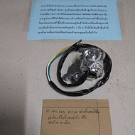 Z-411.105 A-100 Left Hand Switch 4 Wires