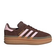 adidas Originals Gazelle Bold Auburn Clear Pink Gum Unused