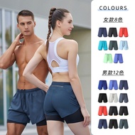 Fitness Quick-Drying Large Size Sports Shorts Men Women Double Layer Marathon Sports Shorts Fitness 
