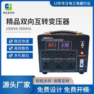 Lifting220V Boosting from the US and Japan to Canada and Taiwan110v2000W110v Transformer Step-down C