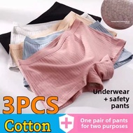 3 PC M-XL Cotton Boxer Brief Set - Women's Underwear