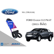 Front Engine Belt FORD Everest P4AT 2.2 (2015 And Up) [7PK3136]/Alternator AC Delco