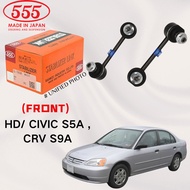 HONDA CIVIC S5A , CRV S9A 555 JAPAN BRAND STABILIZER LINK (FRONT 2PCS)