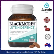 BLACKMORES Lutein Defence 60 Tablets