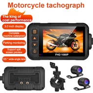 3 inch Motorcycle Camera HD 1080P DVR Dash Cam Driving Video Recorder Waterproof Dual Camera DVR Sys