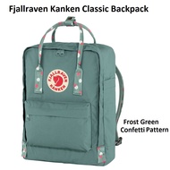 Fjallraven Kanken Classic Backpack- Frost Green Confetti Pattern