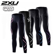 Women's 2XU Tight Compression Pant,Fitness Pants Yoga Pants