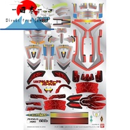 [Direct from Japan]
LBX Stickers Set for LBX Perseus & LBX Achilles Deed - Compatible with Danbooru 