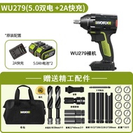 ไขควงไฟฟ้า WORX WU289 แรงบิดขนาดใหญ่ แบตเตอรี่ลิที่ ไม่มีหมุน ลมอัด ไขควงไฟฟ้า WU279 อุปกรณ์เครื่องม