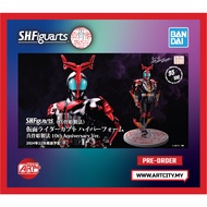 Bandai S.H.Figuarts - SHF SKC Kamen Rider Hyper Kabuto - Shinkocchou Seihou
