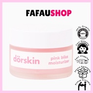 ⭐️Ready Stock⭐️ Dorskin Pink Bliss Moisturizer 30g
