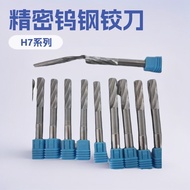 Tungsten Steel Reamer, Carbide Reamer, Alloy Reamer H7 Ready Stock Precision Long Blade Straight Han