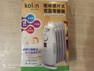 歌林葉片式恆溫電暖器