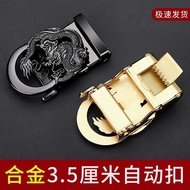 Belt Buckle Men's Belt Head Buckle Head Automatic Buckle Accessories Belt Head Buckle Single Sale Pa