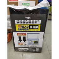 Aquanice Bio Filter Mat [Black / Blue] 45x30x2cm , tikar penapis