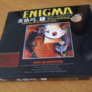 ENIGMA Cd Collection