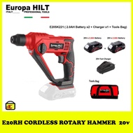 EUROPA HILT E20RH CORDLESS ROTARY HAMMER 20V*1.8J ( 2-FUNCTION ) + 20V 2.0AHSTARTER KIT SET