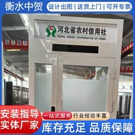 Protective Cabin Sunshade ATM Machine Postal Protective Cover Cash Machine Bank Outdoor Postal Suppl