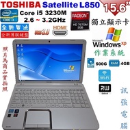 Win XP系統筆電、型號:東芝L850、四核15.6吋、全新電池與鍵盤、4G記憶體、500G硬碟、2G獨顯、DVD碟機