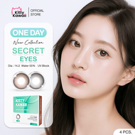 Kitty Kawaii 1Day Contact Lens : Oneday คอนแทคเลนส์รายวัน รุ่น Secret Eyes Brown