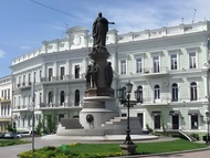 Ekaterina II Hotel